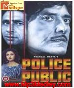Police Public 1990 song download